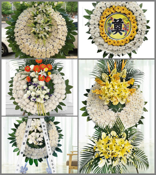 浙江省金华武义县白姆乡坞驮畈村花圈速递